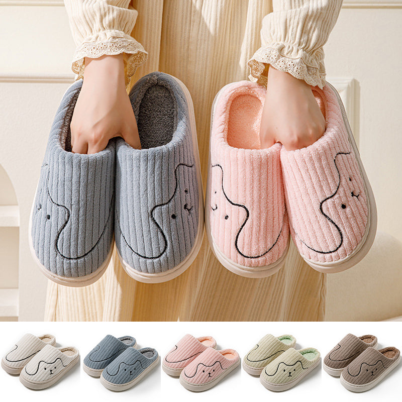 Striped Cat Plush Slippers, Non-Slip Winter House Shoes